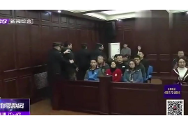 郓城专业要账公司